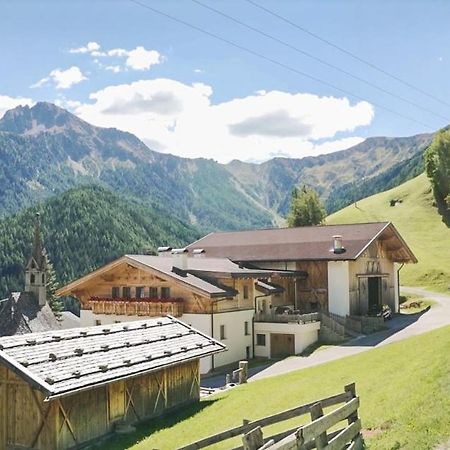 Gasserhof Кампо-ди-Тренс Экстерьер фото